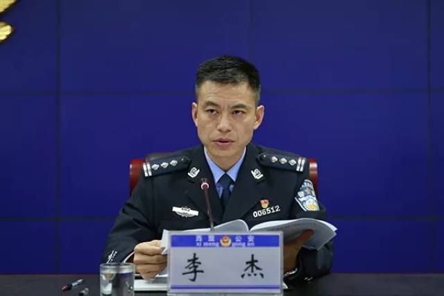 普洱市公安局对西盟县公安局进行 2018年度综合考核测评