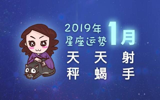  7月1日是什么星座，12星座 公主 礼服连衣裙