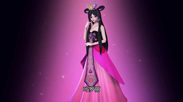 如果把叶罗丽仙子的名字反过来念,猜猜谁的名字最有神秘感?