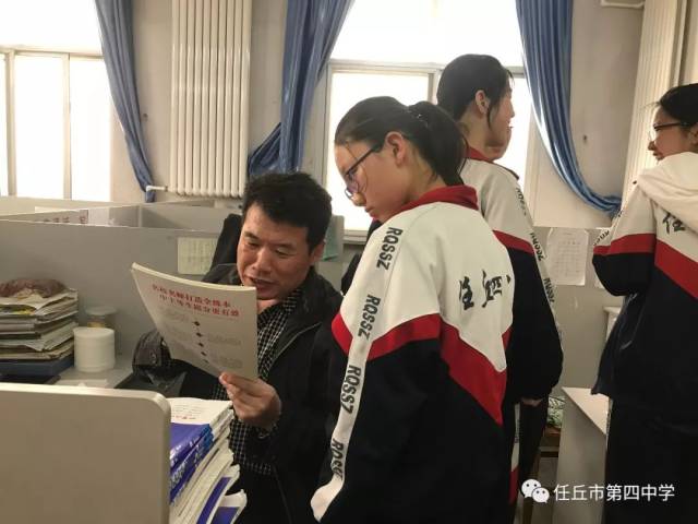 感动|温暖任丘四中的校园故事