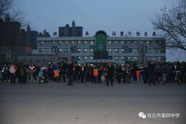 感动|温暖任丘四中的校园故事