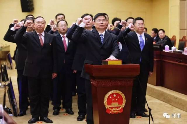 广州市政府各部门"一把手"全名单!