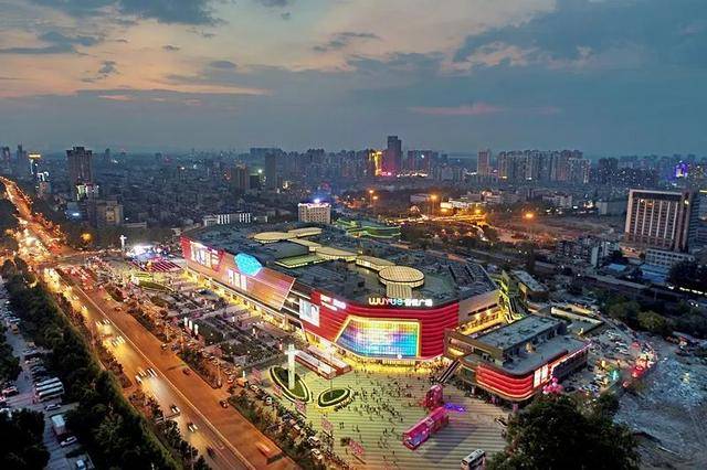 台州黄岩吾悦广场,平湖吾悦广场,台州玉环吾悦广场,台州仙居吾悦广场