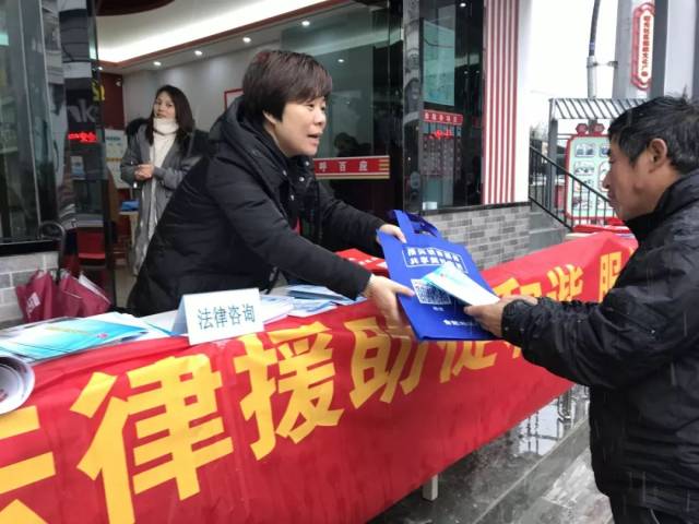 黑龙江法律咨询：为你的合法权益保驾护航