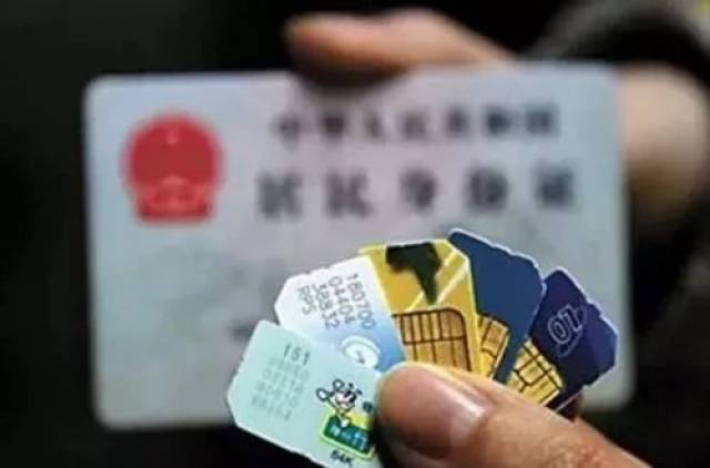 手机被偷了!微信、支付宝都绑了银行卡,第一时