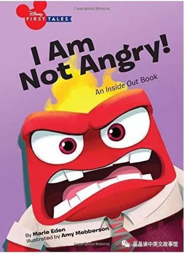 【晶语之声】i am not angry -我不生气(上)【晶晶读中英文故事馆】