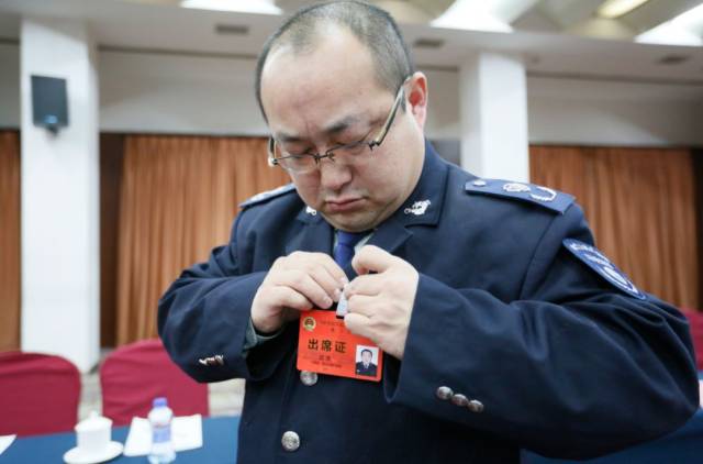 "两会"胜利闭幕,昌平开启新征程!