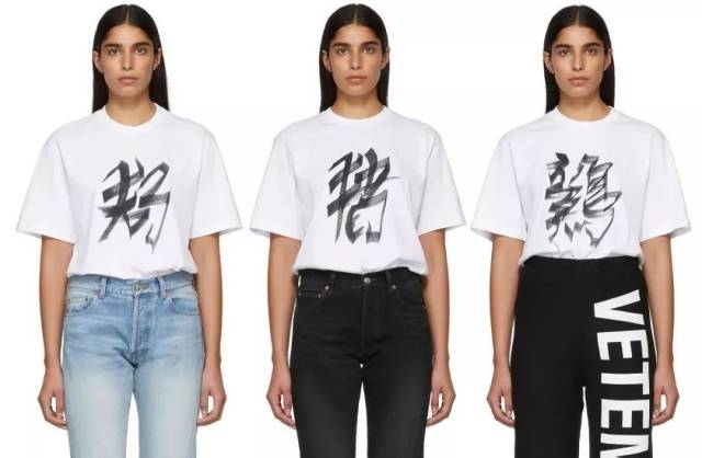 盘点大牌猪年限定,猪猪看了想打人!