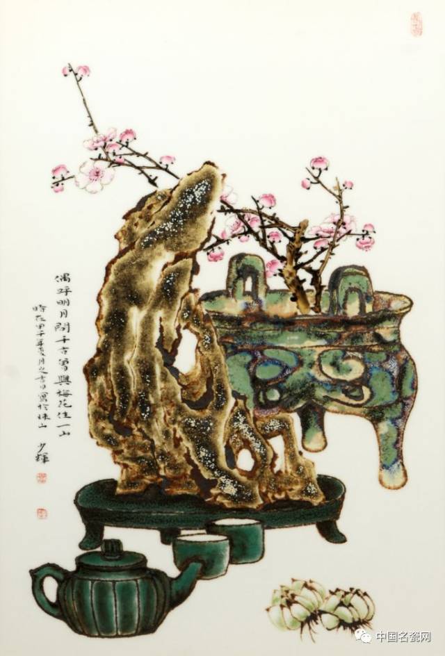 博古的外貌描写,博古的人物特点,人物外貌描写_大山谷图库