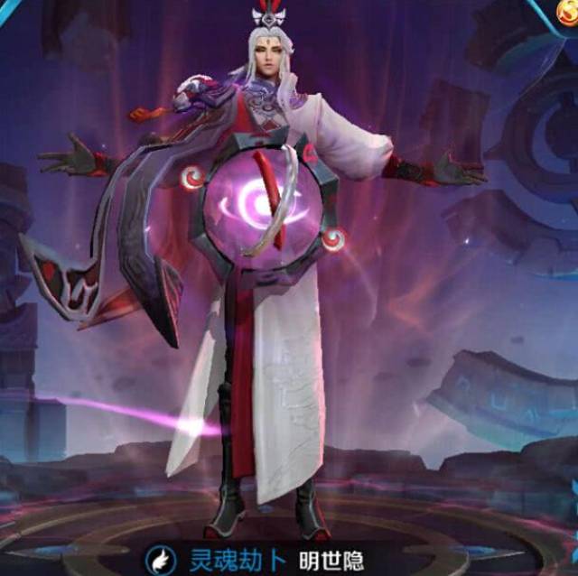 王者荣耀: 最强辅助明世隐, 27日更新惨被削弱!