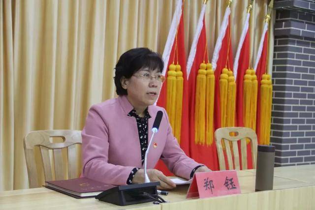 云端党课总动员 凝心聚力再冲刺