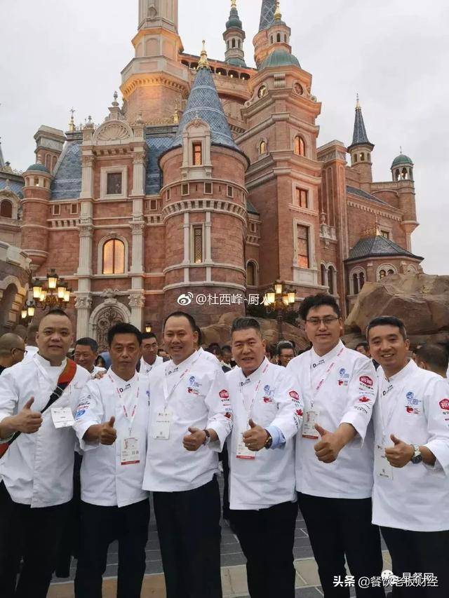 星餐网:刚刚,陕烹协第六届一次会议杜西峰当选会长