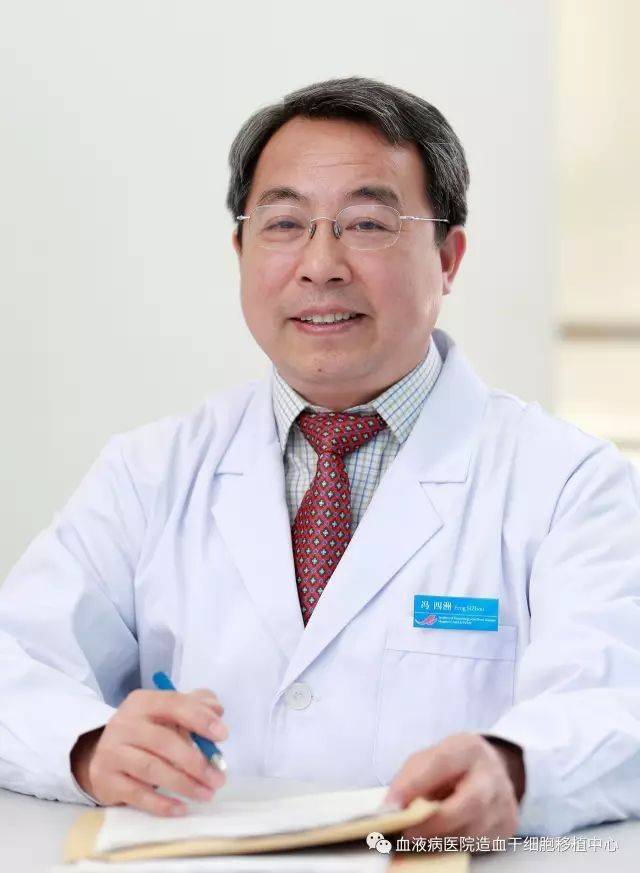 中国医学科学院阜外医院全程代诊含挂号就医费用公开透明，杜绝隐形开支的简单介绍