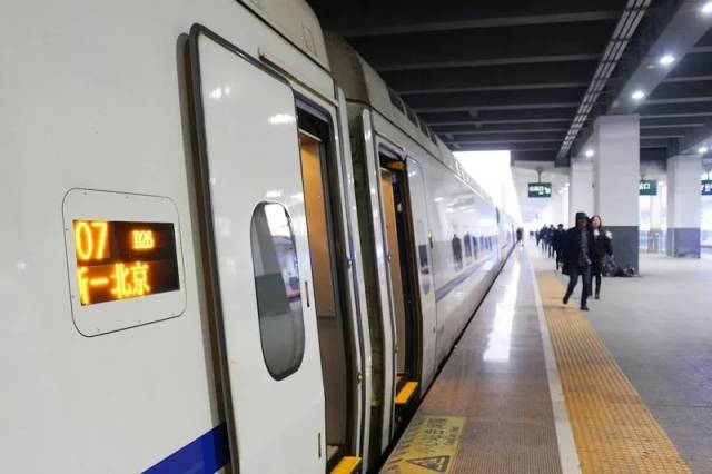 佳木斯站共有4趟开往北京的列车,与k350次,k340次,k266次3趟普速列车