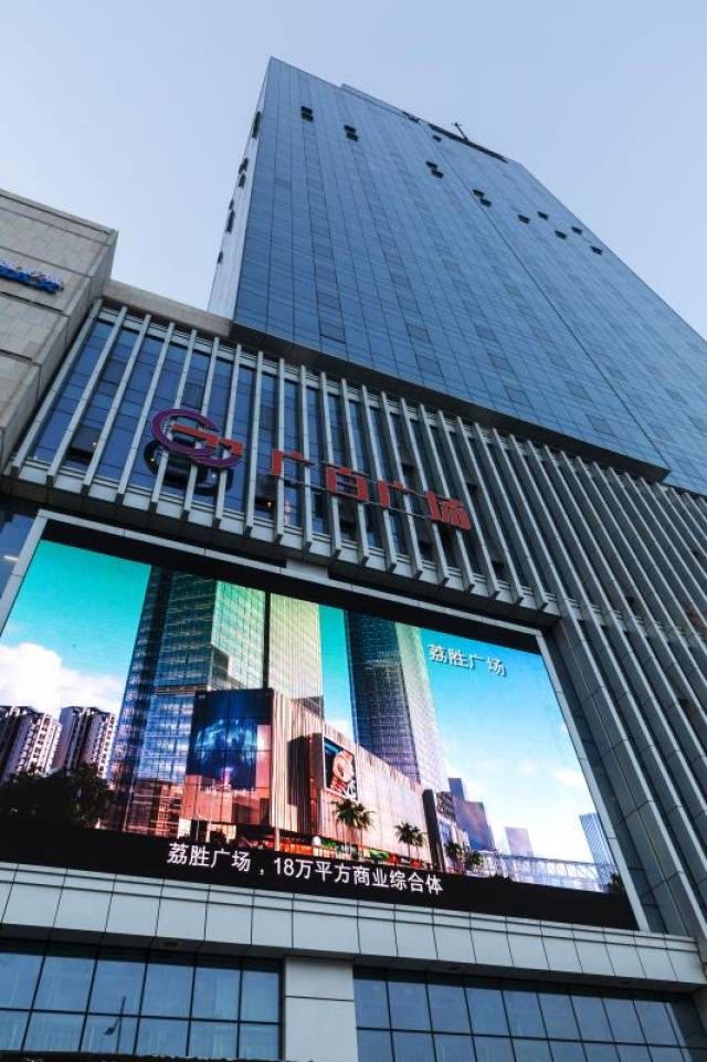 广州x广铁,两大国资集团联手打造