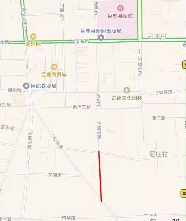 巨鹿县城地图街道名称图片
