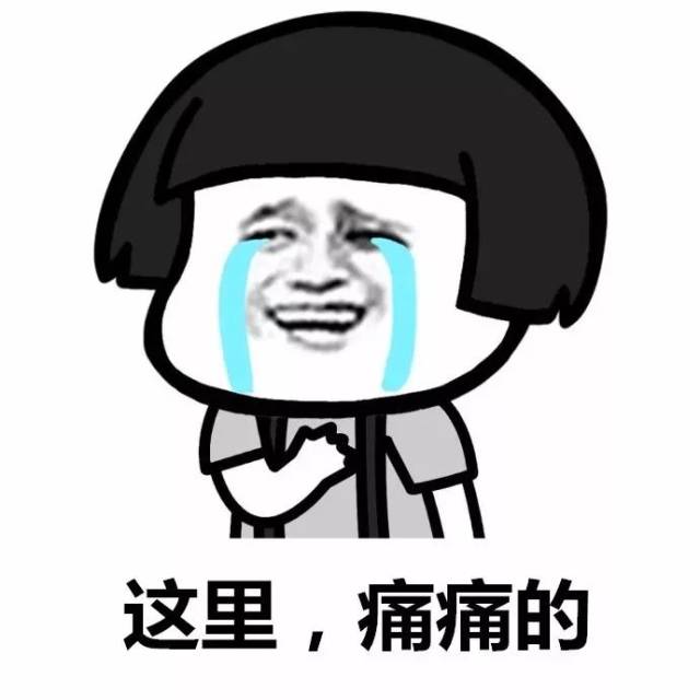 噩耗三: 又要被围攻逼婚生娃