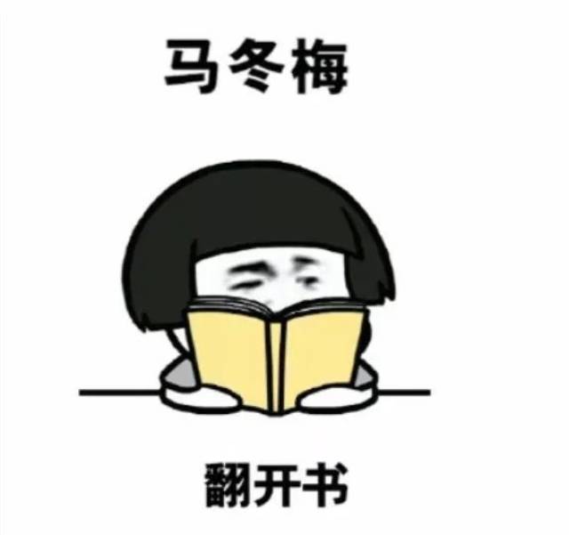 翻书卡通图片,米老鼠图片卡通图片,翻书卡通_大山谷图库