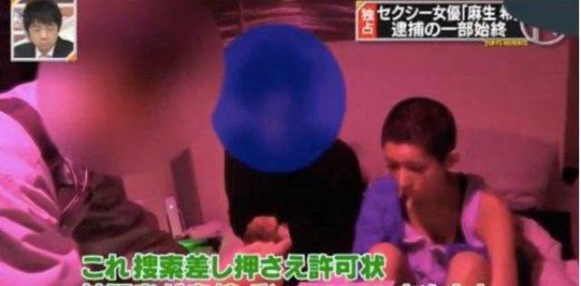 繼陳羽凡吸毒後,又一位33歲女明星吸毒被抓,為逃避剪成平頭造型_手機