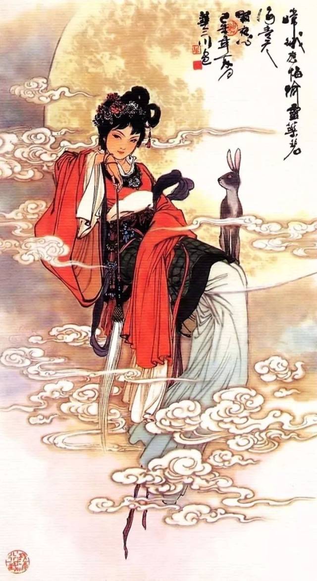 文房具 古墨 中国美術 嫦娥奔月 大清光緒年製(メ1599) Pin by c. on prints | Ancient chinese art, Chinese art