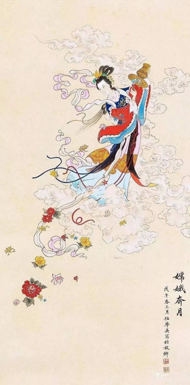 近现代艺术家们笔下的嫦娥，仙姿飘飘，秀美绝伦！_搜狐网