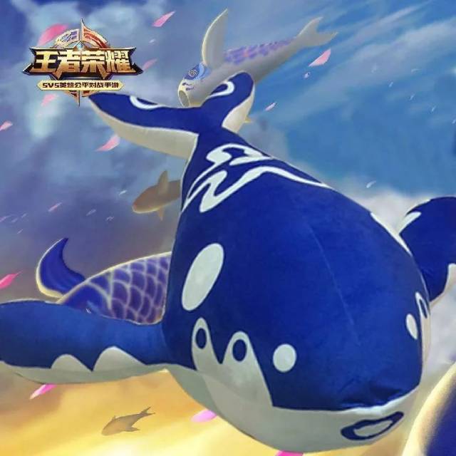 王者荣耀大调查 | 参与答题赢newera联名款梦奇绒织帽,庄周鲲抱枕