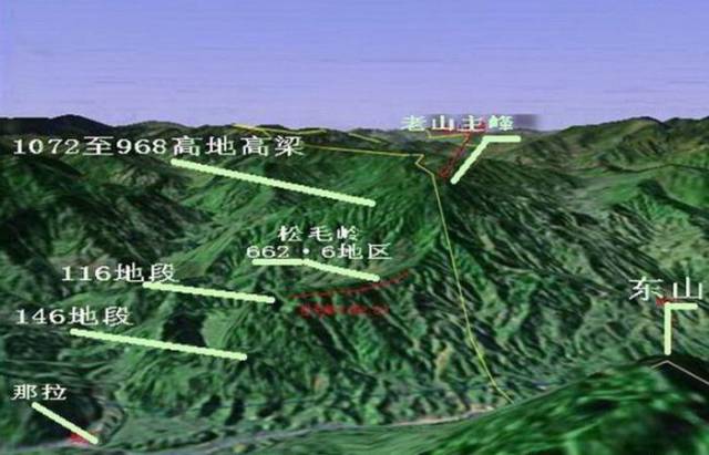 英雄连长7分钟攻占老山松毛岭,战前被团长教训,差点受处分