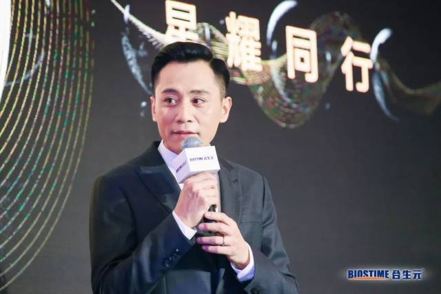 刘烨为合生元站台,为亲子坊打气
