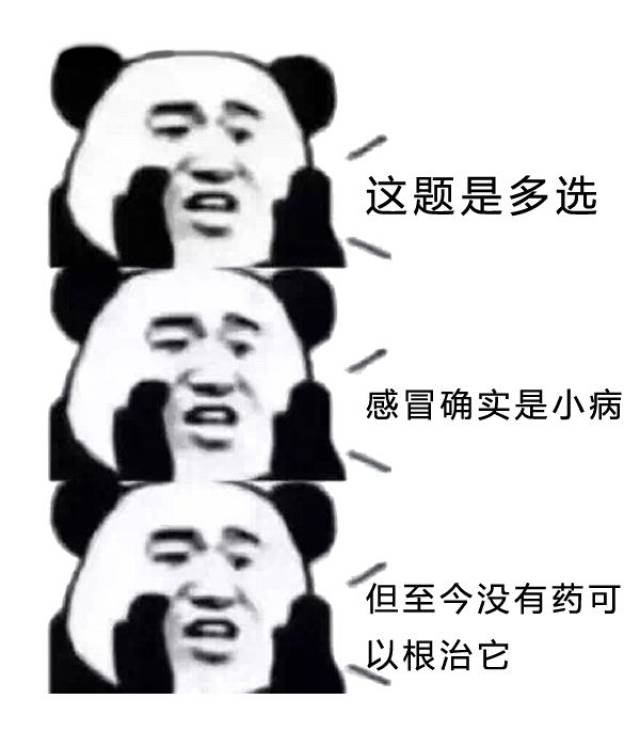 啥?全世界只有中国人喝热水?