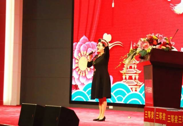 2019洗染业新春联谊会顺利举办