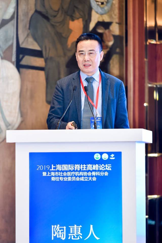 大会结束后,大会的学术交流活动正式拉开序幕,上海长征医院贾连顺教授