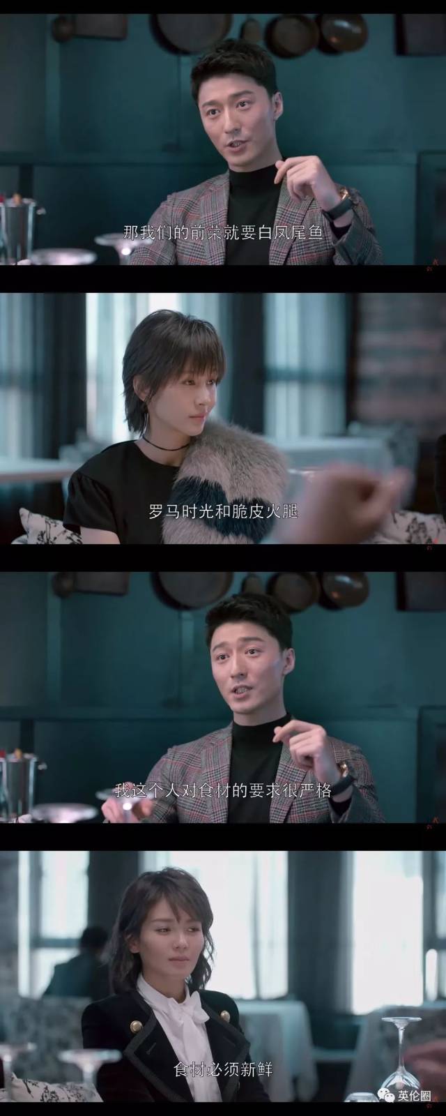 出国后中英文混着说，真是在装逼吗？你们都在think个what…_搜狐网