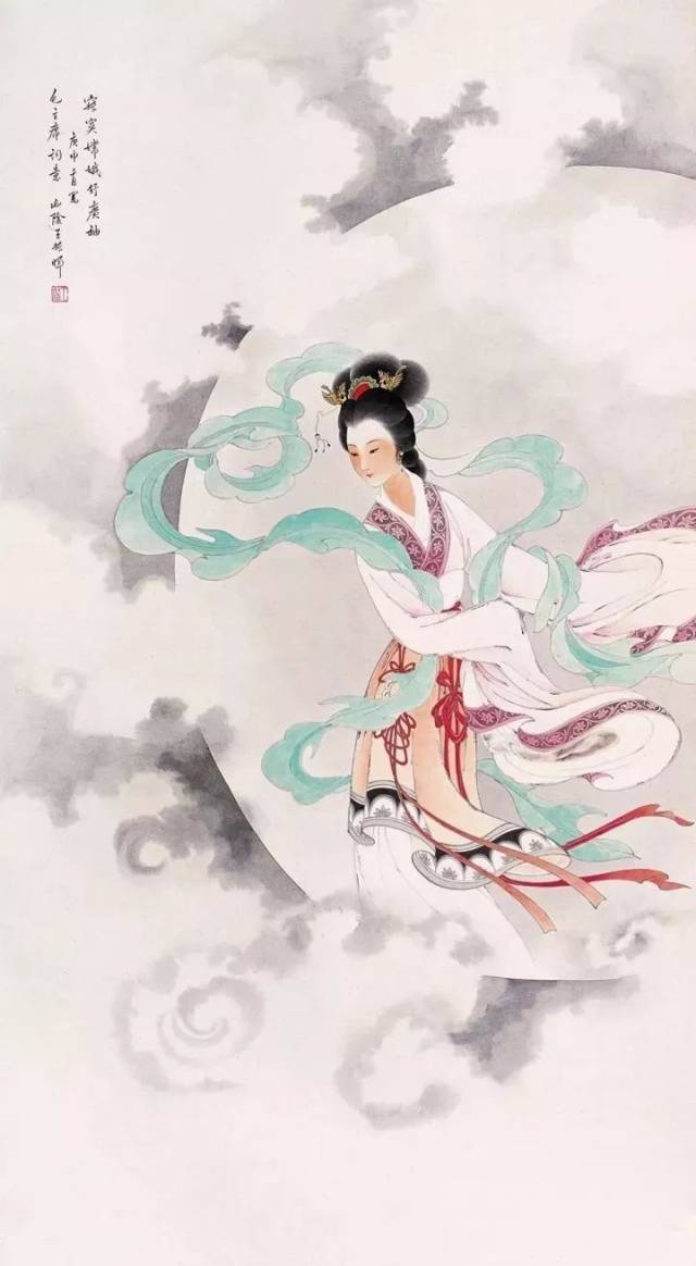 近现代艺术家们笔下的嫦娥，仙姿飘飘，秀美绝伦！_中国