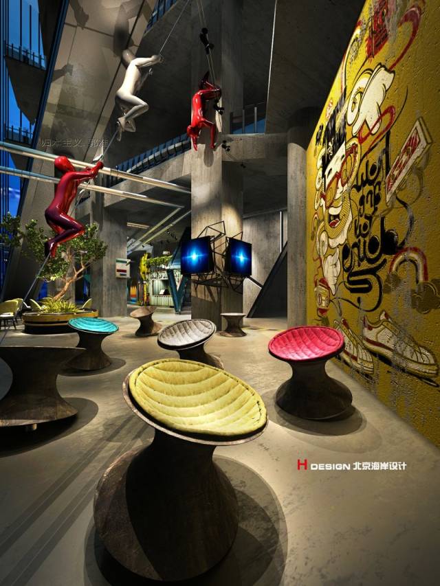 蜂巢商业综合体设计案例