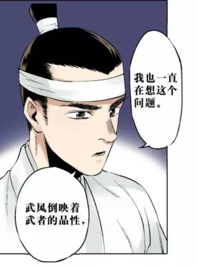 画丨乐队的翅膀归来~让梦想起航--弦色清音迎