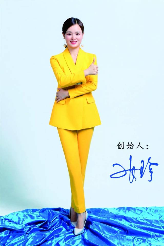 在赣县 有这么一位年轻美丽的女董事长,名字叫张珍