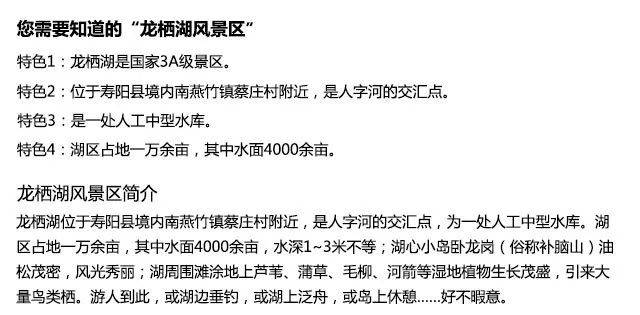 【晋汇达易购】购88元龙栖湖冰雪乐园套票立减20元另赠五星葡萄酒一瓶