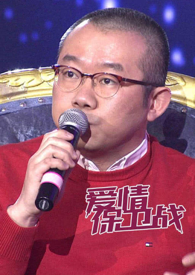 爱情保卫战:女人说出自己结婚彩礼后,涂磊怒斥:你把自己当什么