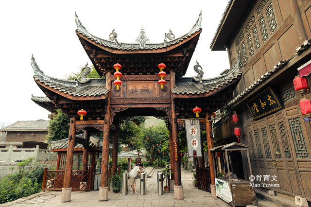 这是一座真正活着的古镇,至今深藏于贵州北部,有一千多年的历史