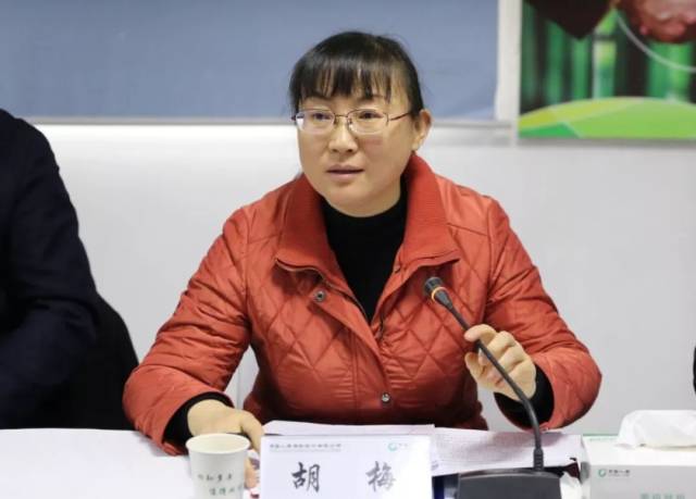 县委宣传部副部长 县委县政府新闻(网络)发言人胡梅 通报我县2018