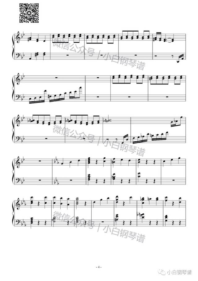 哈尔的移动城堡 主题曲 久石让 附琴谱!