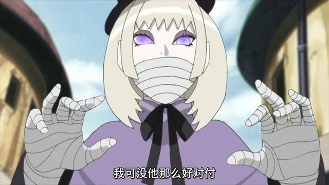 博人传:佐良娜差点儿砍死博人,鸣人和佐助都吓