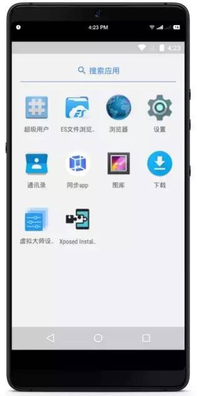 虚拟主机手机使用指南 (虚拟主机手机怎么用)  第1张