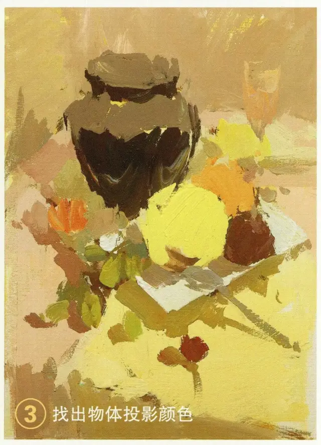 提高色彩静物水平小技巧,多画小色稿吧!