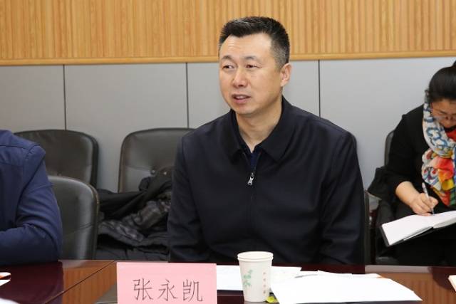 张永凯对朝阳区校园安全工作给予充分肯定,他指出,要严格落实各项安全