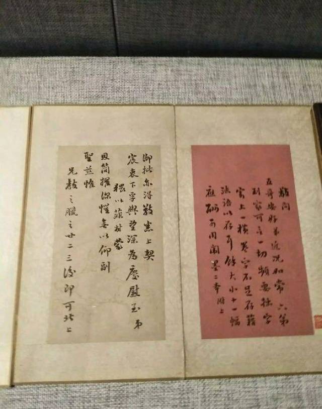 诸城博物馆珍藏的窦光鼐真迹:窦光鼐《四库全书》总编,帝师,刘墉之