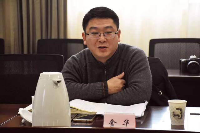 学习新思想 感悟新理论 马桥镇召开2019年首次党委中心组理论学习活动