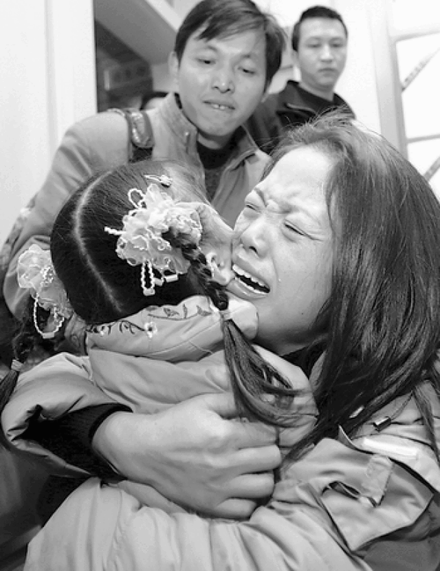 都有一个个支离破碎的家庭