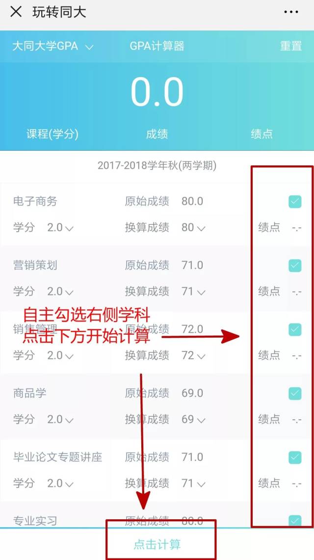 聚焦教育新高地：天府新区航空旅游职业学院引领职业教育新浪潮