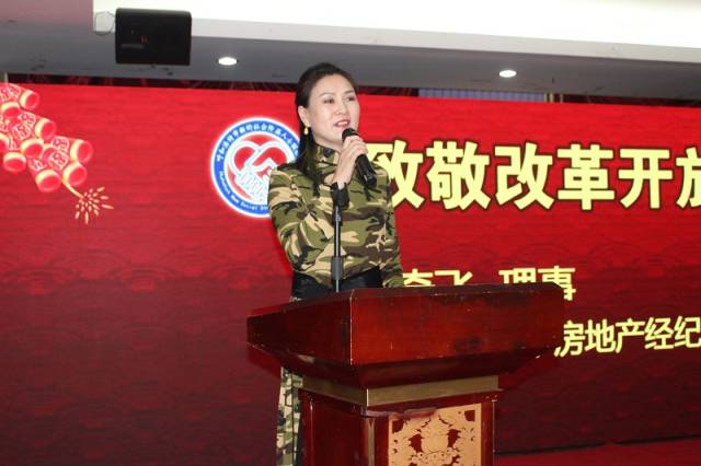 二手房市场：呼和浩特的新机遇